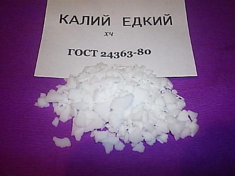 1. Электролизом