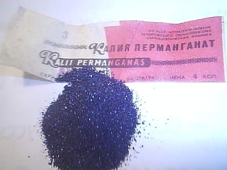 Перманганат калия (калий марганцовокислый, марганцовка) и его свойства.  Формула KMnO4. Плотность 2, 703 г,см3.