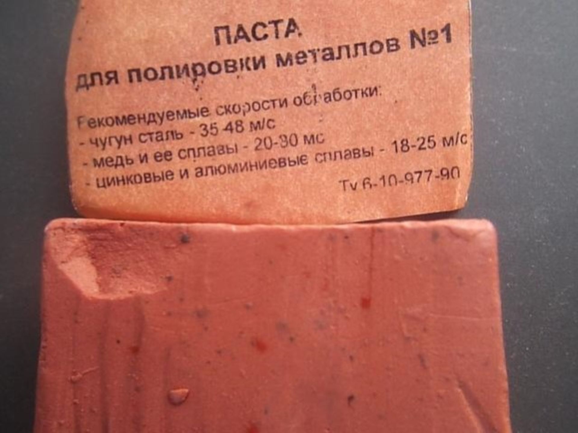     1.