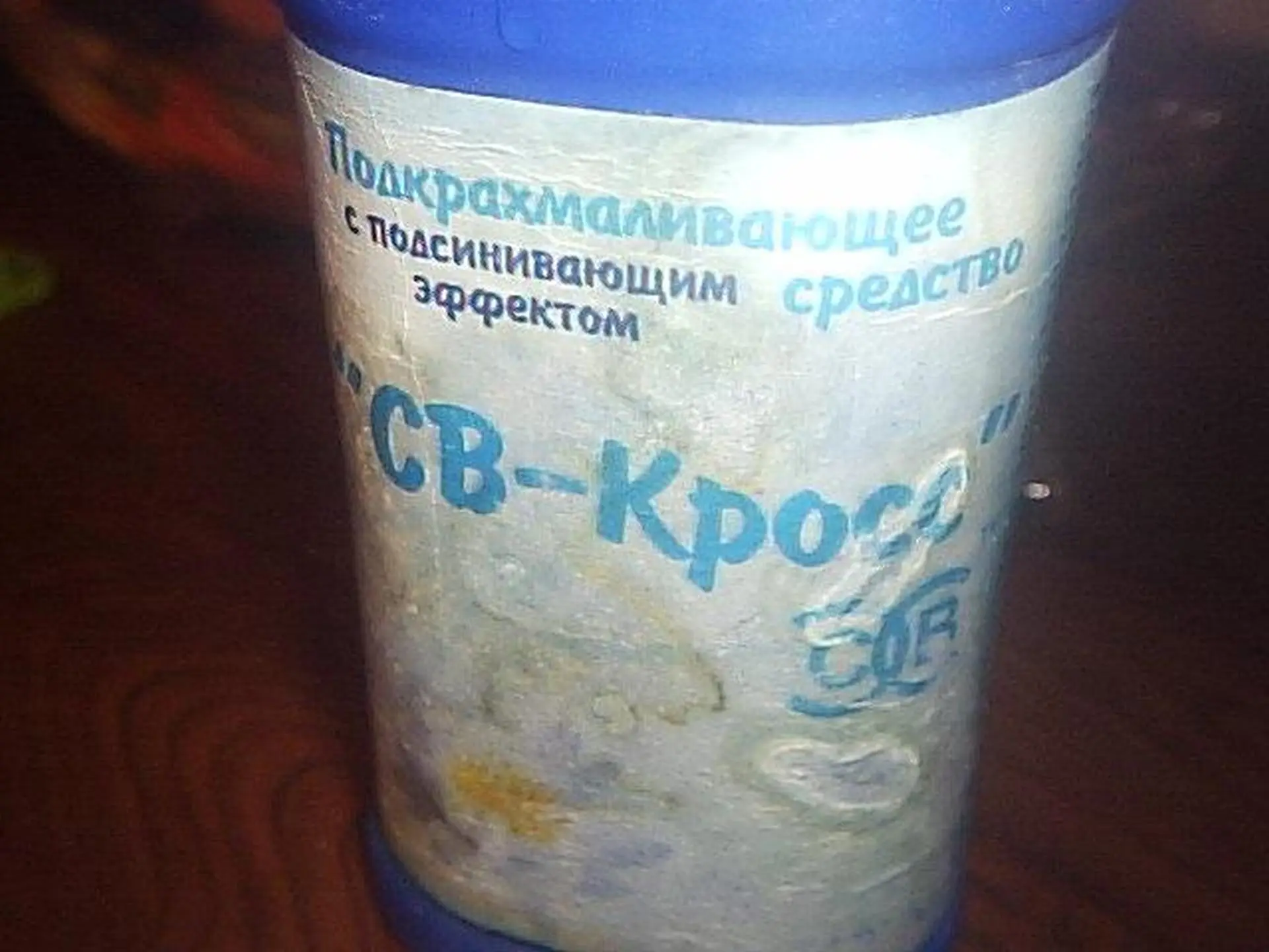   -.